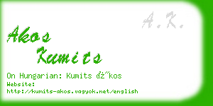 akos kumits business card